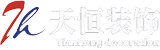 鄭州展廳裝修設計公司【天恒裝飾】