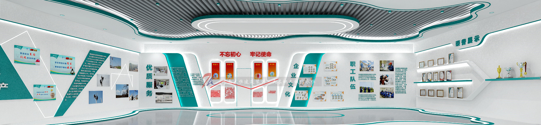 山西高平國家電網企業展廳設計案例